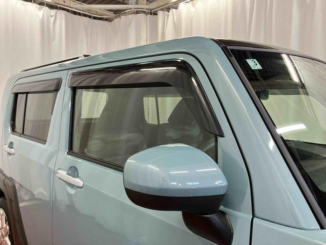 タフト Ｇ　１オーナー　衝突被害軽減システム　車線逸脱防止　アダプティブクルーズコントロール　シートヒーター　アイドリングストップ　スマートキー　プッシュスタート　オートマチックハイビーム　電動格納ドアミラー（43枚目）