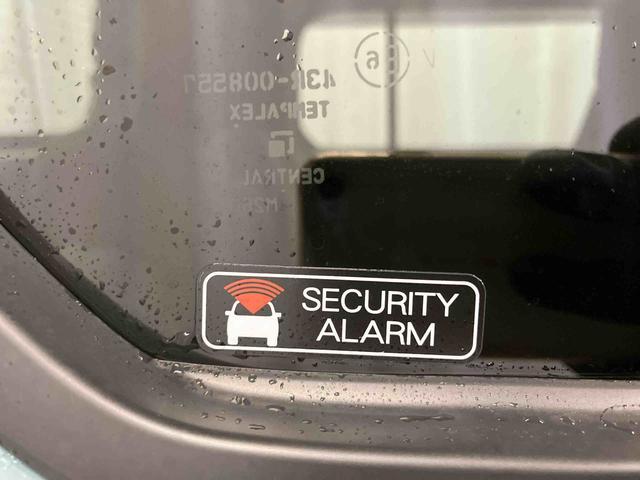 タフト Ｇ　１オーナー　衝突被害軽減システム　車線逸脱防止　アダプティブクルーズコントロール　シートヒーター　アイドリングストップ　スマートキー　プッシュスタート　オートマチックハイビーム　電動格納ドアミラー（44枚目）