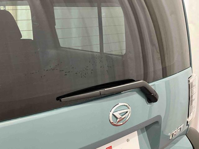 タフト Ｇ　１オーナー　衝突被害軽減システム　車線逸脱防止　アダプティブクルーズコントロール　シートヒーター　アイドリングストップ　スマートキー　プッシュスタート　オートマチックハイビーム　電動格納ドアミラー（47枚目）