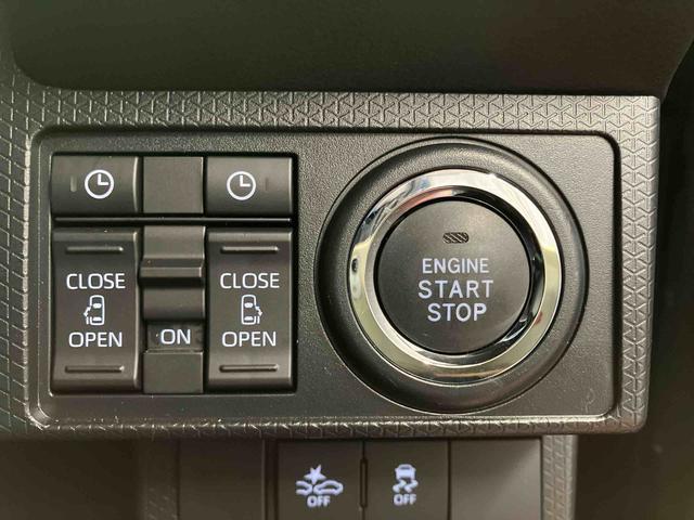 タント カスタムＸ　元試乗車　衝突被害軽減システム　車線逸脱防止　アイドリングストップ　ＬＥＤヘッドランプ　オートライト　シートヒーター　両側電動スライドドア　スマートキー　プッシュスタート　オートマチックハイビーム（19枚目）