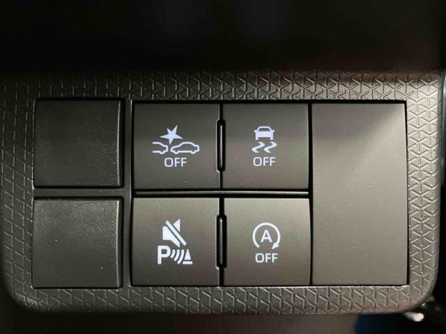 タント カスタムＸ　元試乗車　衝突被害軽減システム　車線逸脱防止　アイドリングストップ　ＬＥＤヘッドランプ　オートライト　シートヒーター　両側電動スライドドア　スマートキー　プッシュスタート　オートマチックハイビーム（20枚目）