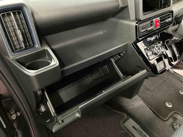 タント カスタムＸ　元試乗車　衝突被害軽減システム　車線逸脱防止　アイドリングストップ　ＬＥＤヘッドランプ　オートライト　シートヒーター　両側電動スライドドア　スマートキー　プッシュスタート　オートマチックハイビーム（29枚目）