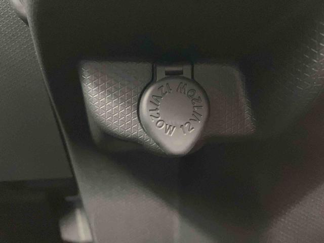 タント カスタムＲＳ　元試乗車　ターボ　両側電動スライドドア　レーンキープアシスト　アイドリングストップ　電動格納ミラー　シートヒーター　オートマチックハイビーム　ＬＥＤヘッドランプ　１オーナー　オートライト　スマートキー（22枚目）