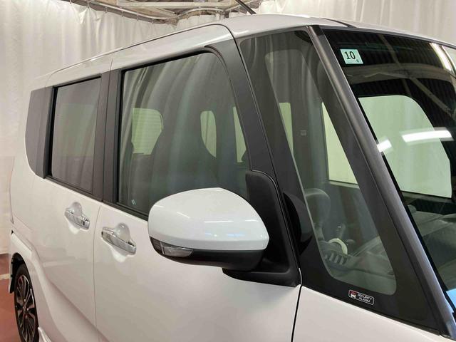タント カスタムＲＳ　元試乗車　ターボ　両側電動スライドドア　レーンキープアシスト　アイドリングストップ　電動格納ミラー　シートヒーター　オートマチックハイビーム　ＬＥＤヘッドランプ　１オーナー　オートライト　スマートキー（44枚目）