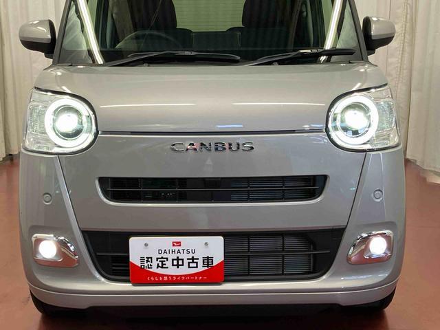 ムーヴキャンバス セオリーＧ　ｅｃｏ　ＩＤＬＥ非装着車　届出済未使用車　元展示車　衝突被害軽減システム　電動格納ミラー　ＬＥＤヘッドランプ　シートヒーター　両側電動スライドドア　禁煙　オートライト　ベンチシート　１オーナー　車線逸脱警報　スマートキー（41枚目）