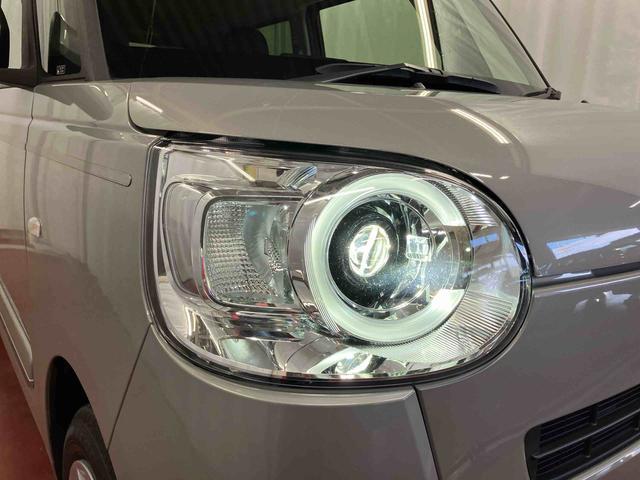 ムーヴキャンバス セオリーＧ　ｅｃｏ　ＩＤＬＥ非装着車　届出済未使用車　元展示車　衝突被害軽減システム　電動格納ミラー　ＬＥＤヘッドランプ　シートヒーター　両側電動スライドドア　禁煙　オートライト　ベンチシート　１オーナー　車線逸脱警報　スマートキー（42枚目）