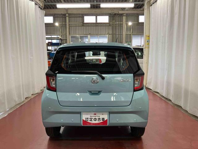 ミライース Ｌ　ＳＡＩＩＩ　アイドリングストップ　衝突被害軽減システム　１オーナー　キーレス　横滑防止　レーンキープアシスト　オートマチックハイビーム　運転席エアバッグ　助手席エアバッグ　ＡＢＳ　オートライト　衝突安全ボディ（6枚目）