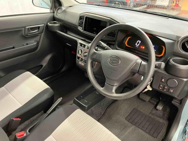 ミライース Ｌ　ＳＡＩＩＩ　アイドリングストップ　衝突被害軽減システム　１オーナー　キーレス　横滑防止　レーンキープアシスト　オートマチックハイビーム　運転席エアバッグ　助手席エアバッグ　ＡＢＳ　オートライト　衝突安全ボディ（12枚目）