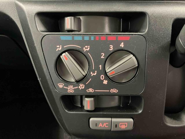 ミライース Ｌ　ＳＡＩＩＩ　アイドリングストップ　衝突被害軽減システム　１オーナー　キーレス　横滑防止　レーンキープアシスト　オートマチックハイビーム　運転席エアバッグ　助手席エアバッグ　ＡＢＳ　オートライト　衝突安全ボディ（14枚目）