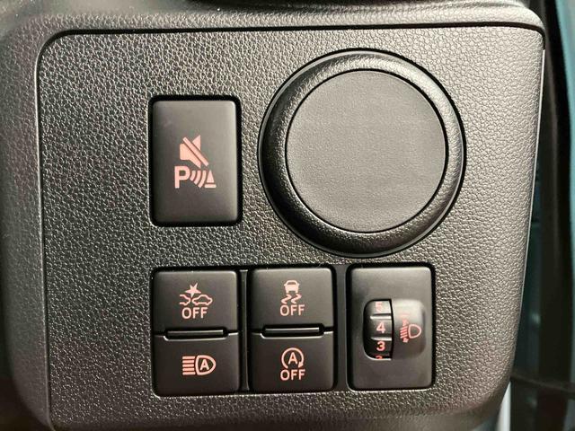 ミライース Ｌ　ＳＡＩＩＩ　アイドリングストップ　衝突被害軽減システム　１オーナー　キーレス　横滑防止　レーンキープアシスト　オートマチックハイビーム　運転席エアバッグ　助手席エアバッグ　ＡＢＳ　オートライト　衝突安全ボディ（15枚目）