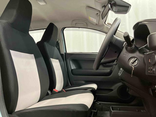 ミライース Ｌ　ＳＡＩＩＩ　アイドリングストップ　衝突被害軽減システム　１オーナー　キーレス　横滑防止　レーンキープアシスト　オートマチックハイビーム　運転席エアバッグ　助手席エアバッグ　ＡＢＳ　オートライト　衝突安全ボディ（17枚目）