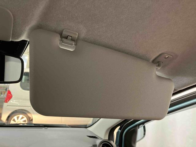 ミライース Ｌ　ＳＡＩＩＩ　アイドリングストップ　衝突被害軽減システム　１オーナー　キーレス　横滑防止　レーンキープアシスト　オートマチックハイビーム　運転席エアバッグ　助手席エアバッグ　ＡＢＳ　オートライト　衝突安全ボディ（22枚目）