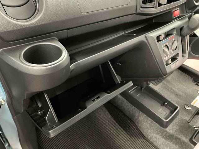 ミライース Ｌ　ＳＡＩＩＩ　アイドリングストップ　衝突被害軽減システム　１オーナー　キーレス　横滑防止　レーンキープアシスト　オートマチックハイビーム　運転席エアバッグ　助手席エアバッグ　ＡＢＳ　オートライト　衝突安全ボディ（23枚目）