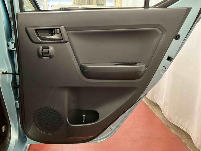 ミライース Ｌ　ＳＡＩＩＩ　アイドリングストップ　衝突被害軽減システム　１オーナー　キーレス　横滑防止　レーンキープアシスト　オートマチックハイビーム　運転席エアバッグ　助手席エアバッグ　ＡＢＳ　オートライト　衝突安全ボディ（29枚目）