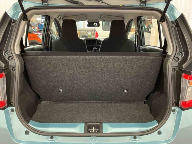 ミライース Ｌ　ＳＡＩＩＩ　アイドリングストップ　衝突被害軽減システム　１オーナー　キーレス　横滑防止　レーンキープアシスト　オートマチックハイビーム　運転席エアバッグ　助手席エアバッグ　ＡＢＳ　オートライト　衝突安全ボディ（30枚目）