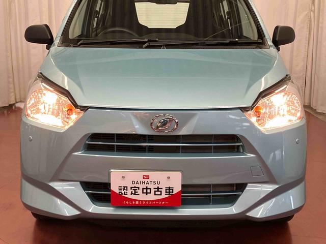 ミライース Ｌ　ＳＡＩＩＩ　アイドリングストップ　衝突被害軽減システム　１オーナー　キーレス　横滑防止　レーンキープアシスト　オートマチックハイビーム　運転席エアバッグ　助手席エアバッグ　ＡＢＳ　オートライト　衝突安全ボディ（34枚目）