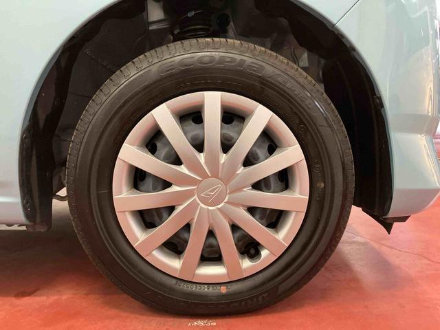 ミライース Ｌ　ＳＡＩＩＩ　アイドリングストップ　衝突被害軽減システム　１オーナー　キーレス　横滑防止　レーンキープアシスト　オートマチックハイビーム　運転席エアバッグ　助手席エアバッグ　ＡＢＳ　オートライト　衝突安全ボディ（36枚目）