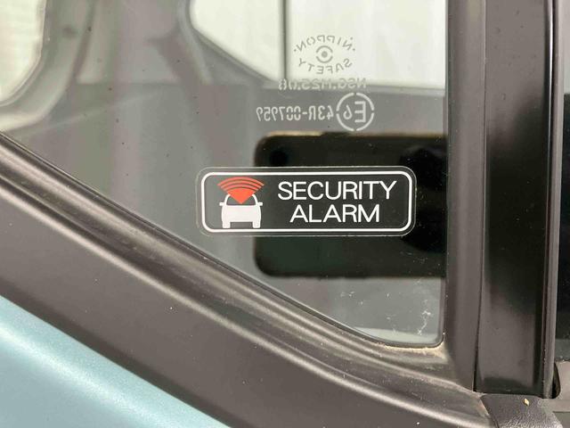 ミライース Ｌ　ＳＡＩＩＩ　アイドリングストップ　衝突被害軽減システム　１オーナー　キーレス　横滑防止　レーンキープアシスト　オートマチックハイビーム　運転席エアバッグ　助手席エアバッグ　ＡＢＳ　オートライト　衝突安全ボディ（39枚目）