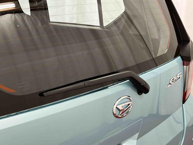 ミライース Ｌ　ＳＡＩＩＩ　アイドリングストップ　衝突被害軽減システム　１オーナー　キーレス　横滑防止　レーンキープアシスト　オートマチックハイビーム　運転席エアバッグ　助手席エアバッグ　ＡＢＳ　オートライト　衝突安全ボディ（40枚目）