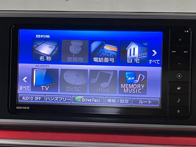 �y�i�r�z�@���o�����S�􉹊y��e���r�Ȃǂ̋@�\���[�����Ă��܂��B