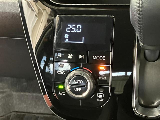 �y�I�[�g�G�A�R���z�@���D�݂̎����������ŃL�[�v�I�傫���Č��₷���{�^�����ʁE�A�C�R���ŁA������ƂĂ��ȒP�ł��B