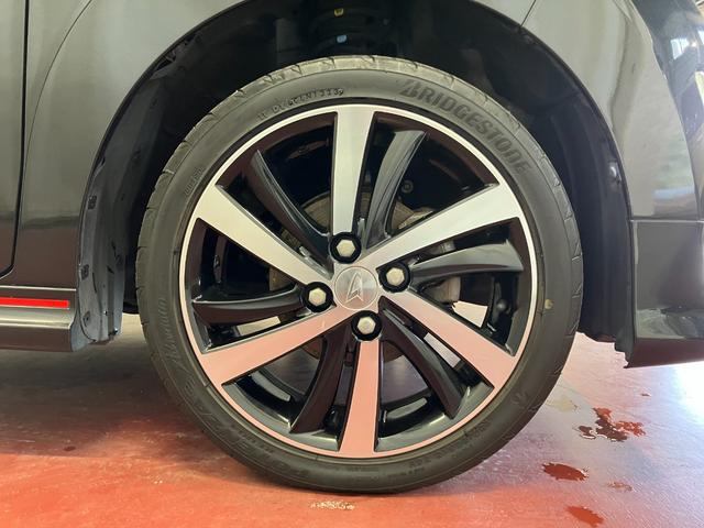 �A���~�z�C�[��