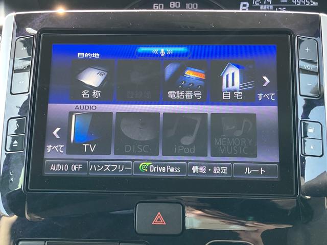タント カスタムＲＳ　トップエディションリミテッドＳＡＩＩＩ　下取車　ターボ　ナビ　パノラマモニター　ドラレコ　シートヒーター　ＥＴＣ　両側電動スライドドア　ＬＥＤヘッドランプ　スマートキー　オートマチックハイビーム　ＴＶ　アルミホイール　ＤＶＤ　車線逸脱警報（12枚目）