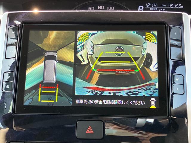 タント カスタムＲＳ　トップエディションリミテッドＳＡＩＩＩ　下取車　ターボ　ナビ　パノラマモニター　ドラレコ　シートヒーター　ＥＴＣ　両側電動スライドドア　ＬＥＤヘッドランプ　スマートキー　オートマチックハイビーム　ＴＶ　アルミホイール　ＤＶＤ　車線逸脱警報（13枚目）