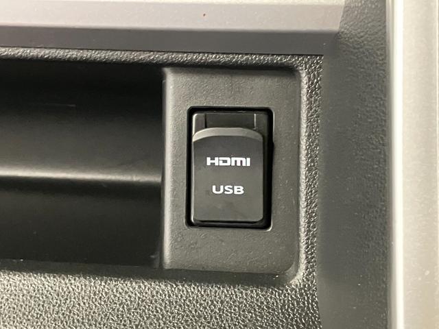 タント カスタムＲＳ　トップエディションリミテッドＳＡＩＩＩ　下取車　ターボ　ナビ　パノラマモニター　ドラレコ　シートヒーター　ＥＴＣ　両側電動スライドドア　ＬＥＤヘッドランプ　スマートキー　オートマチックハイビーム　ＴＶ　アルミホイール　ＤＶＤ　車線逸脱警報（22枚目）