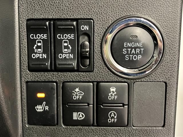 タント カスタムＲＳ　トップエディションリミテッドＳＡＩＩＩ　下取車　ターボ　ナビ　パノラマモニター　ドラレコ　シートヒーター　ＥＴＣ　両側電動スライドドア　ＬＥＤヘッドランプ　スマートキー　オートマチックハイビーム　ＴＶ　アルミホイール　ＤＶＤ　車線逸脱警報（23枚目）