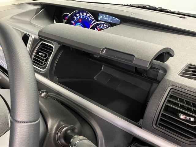 タント カスタムＲＳ　トップエディションリミテッドＳＡＩＩＩ　下取車　ターボ　ナビ　パノラマモニター　ドラレコ　シートヒーター　ＥＴＣ　両側電動スライドドア　ＬＥＤヘッドランプ　スマートキー　オートマチックハイビーム　ＴＶ　アルミホイール　ＤＶＤ　車線逸脱警報（28枚目）