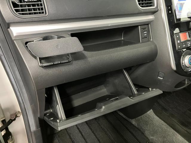 タント カスタムＲＳ　トップエディションリミテッドＳＡＩＩＩ　下取車　ターボ　ナビ　パノラマモニター　ドラレコ　シートヒーター　ＥＴＣ　両側電動スライドドア　ＬＥＤヘッドランプ　スマートキー　オートマチックハイビーム　ＴＶ　アルミホイール　ＤＶＤ　車線逸脱警報（31枚目）