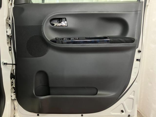 タント カスタムＲＳ　トップエディションリミテッドＳＡＩＩＩ　下取車　ターボ　ナビ　パノラマモニター　ドラレコ　シートヒーター　ＥＴＣ　両側電動スライドドア　ＬＥＤヘッドランプ　スマートキー　オートマチックハイビーム　ＴＶ　アルミホイール　ＤＶＤ　車線逸脱警報（32枚目）