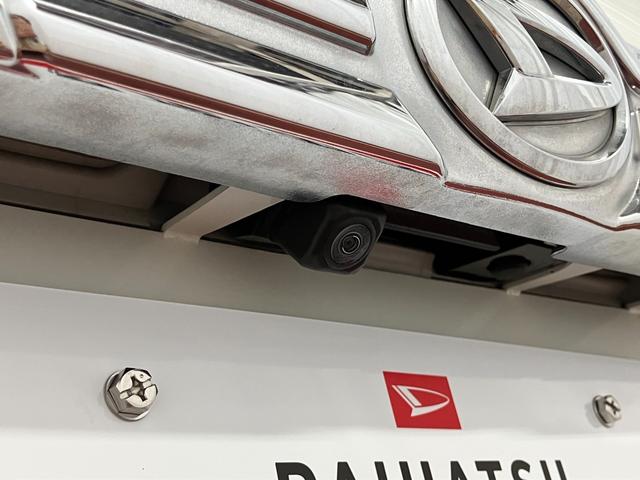 タント カスタムＲＳ　トップエディションリミテッドＳＡＩＩＩ　下取車　ターボ　ナビ　パノラマモニター　ドラレコ　シートヒーター　ＥＴＣ　両側電動スライドドア　ＬＥＤヘッドランプ　スマートキー　オートマチックハイビーム　ＴＶ　アルミホイール　ＤＶＤ　車線逸脱警報（50枚目）