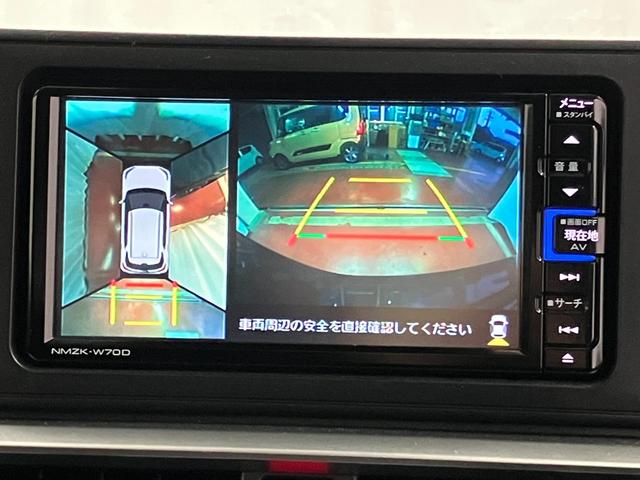 �y�p�m���}���j�^�[�z�@�ォ�猩���낵���悤�ȉf�����A�^�]�̕s�����y�����܂��B