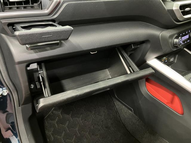 �O���[�u�{�b�N�X�Ȃǂ̑��ʂŕ֗��Ȏ��[���݂����Ă��܂��B