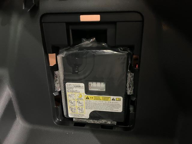 �X�y�A�^�C�����X���^�C���p���N���}�C���Z�b�g