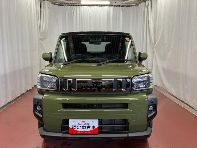 �^�t�ŃX�N�G�A�ȃX�^�C���B