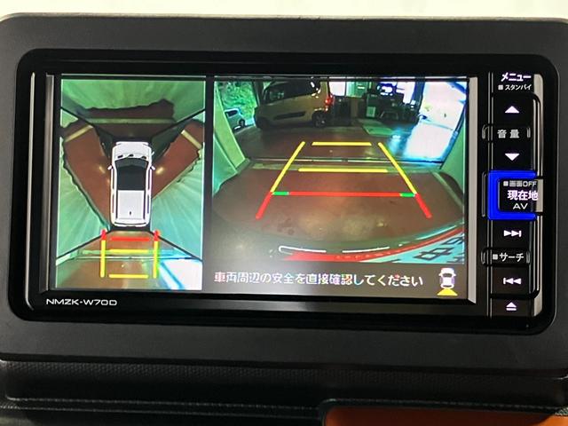 �y�p�m���}���j�^�[�z�@�ォ�猩���낵���悤�ȉf�����A�^�]�̕s�����y�����܂��B