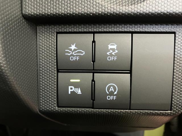 �X�C�b�`�Ȃ�