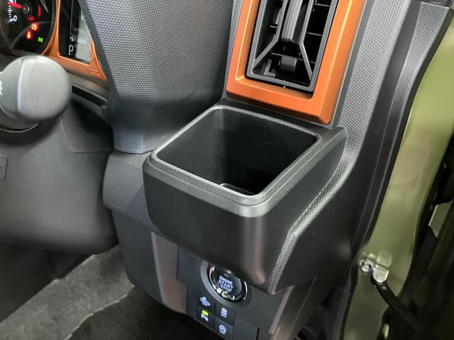 �J�b�v�z���_�[