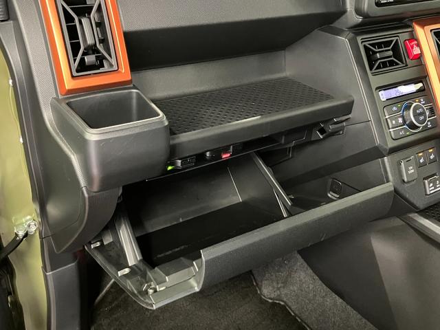 �O���[�u�{�b�N�X�Ȃǂ̑��ʂŕ֗��Ȏ��[���݂����Ă��܂��B