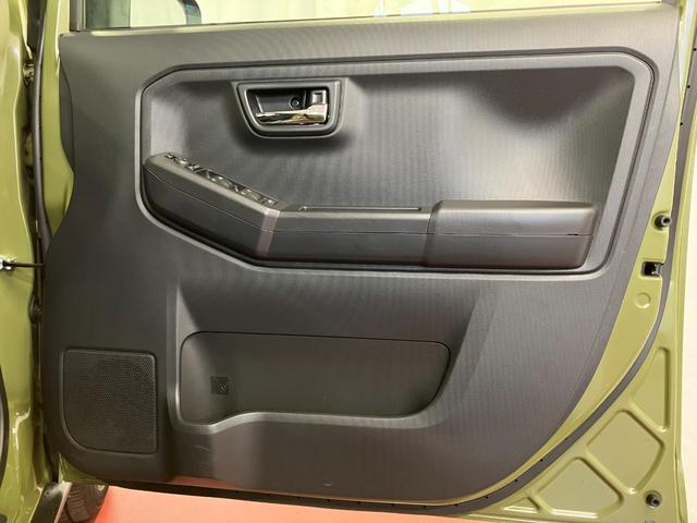 �t�����g�h�A