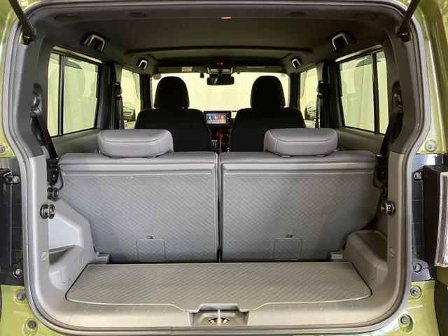 ���Q�[�W�X�y�[�X