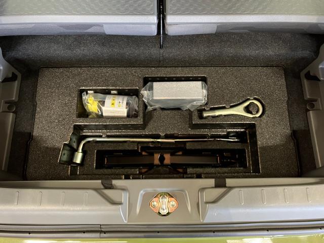 �X�y�A�^�C�����X���^�C���p���N���}�C���Z�b�g