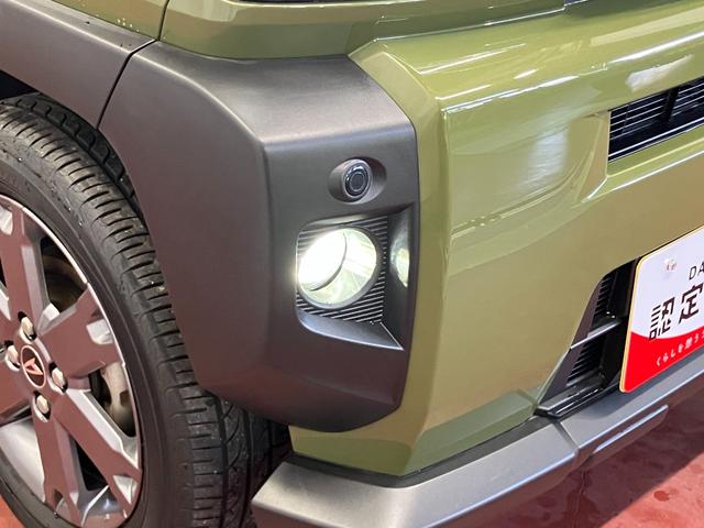 �k�d�c�t�H�O�����v