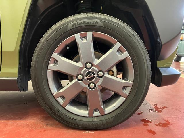 �A���~�z�C�[��