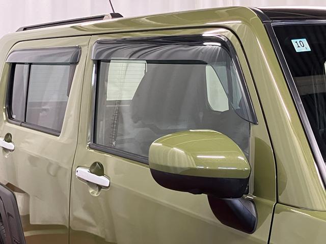 �d���i�[�~���[