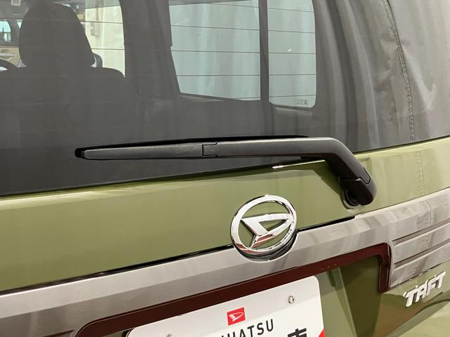 �������C�p�[