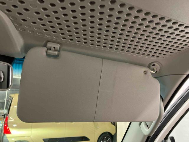 �T���o�C�U�[